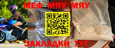 гидра Ликино-Дулёво