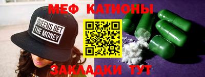 ешки Ливны