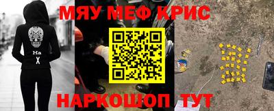 мдпв Лесосибирск