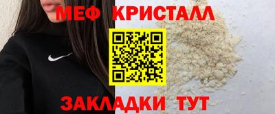 гидра Ликино-Дулёво