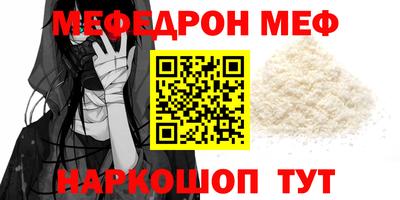 дмт Кумертау