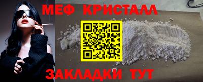 гидра Ликино-Дулёво