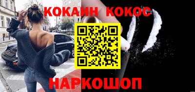 мдпв Лесосибирск