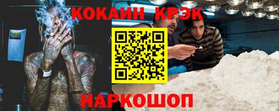 дмт Кумертау