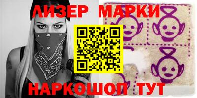 ПСИЛОЦИБИНОВЫЕ ГРИБЫ Кулебаки