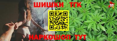 гидра Ликино-Дулёво