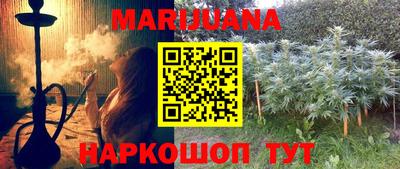 ешки Ливны