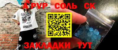 дмт Кумертау