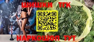 дмт Кумертау