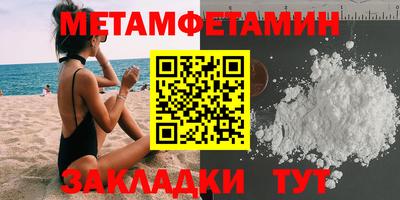 гидра Ликино-Дулёво