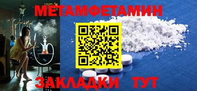 дмт Кумертау