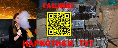 ПСИЛОЦИБИНОВЫЕ ГРИБЫ Кулебаки