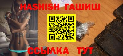 гидра Ликино-Дулёво