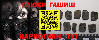дмт Кумертау
