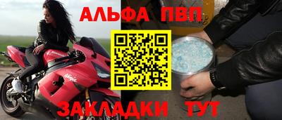 ПСИЛОЦИБИНОВЫЕ ГРИБЫ Кулебаки