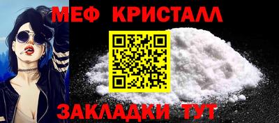 ПСИЛОЦИБИНОВЫЕ ГРИБЫ Кулебаки