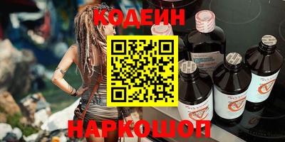 дмт Кумертау