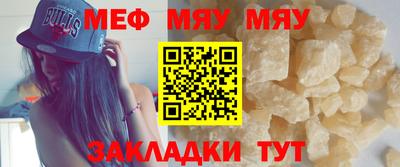 ПСИЛОЦИБИНОВЫЕ ГРИБЫ Кулебаки