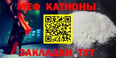ешки Ливны