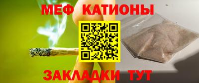 мдпв Лесосибирск