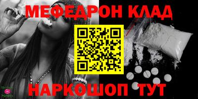 ПСИЛОЦИБИНОВЫЕ ГРИБЫ Кулебаки